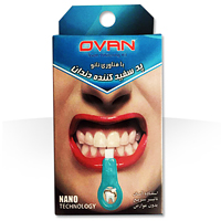 خرید پستی نانو پد سفید کننده دندان Ovan